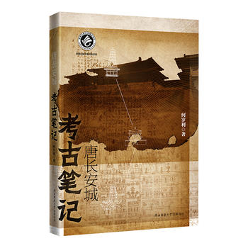 ���L���ǿ��ŹPӛ