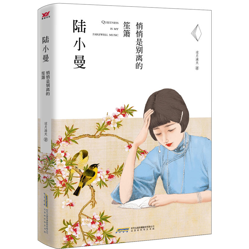 �С���������Ǆe�x���Ϻ�