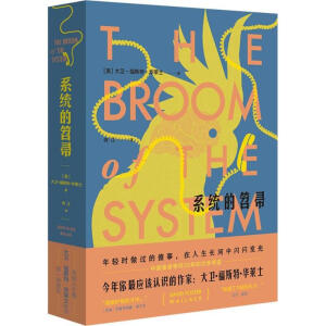 ϵ�y(t��ng)������