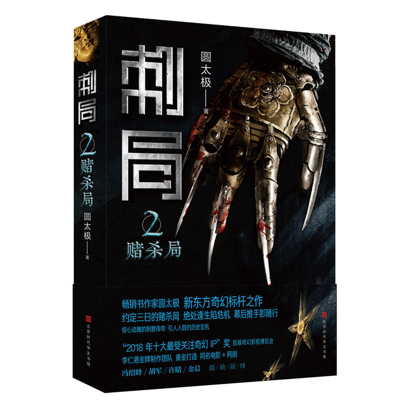 �̾�2��ـ����