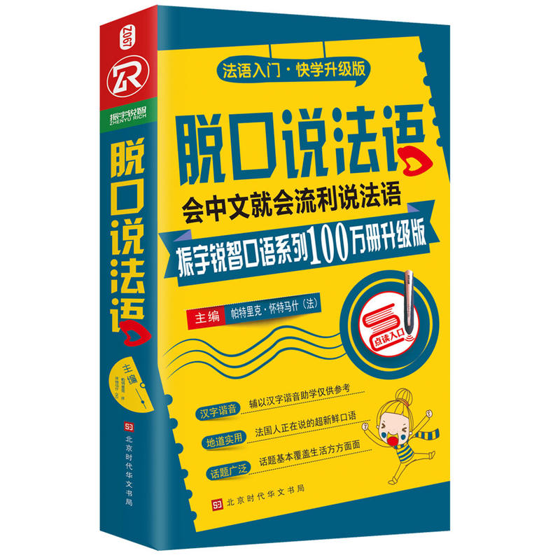 Ó���f���Z��ȫ����ӆ����(j��)�棩