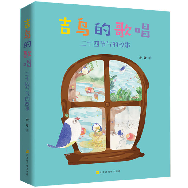 ���B�ĸ質����ʮ�Ĺ�(ji��)��Ĺ���