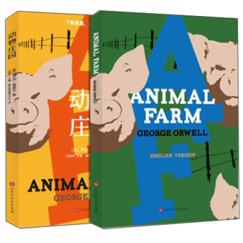 �����f�@�����b��2�� ��Ӣ�Č��հ棩