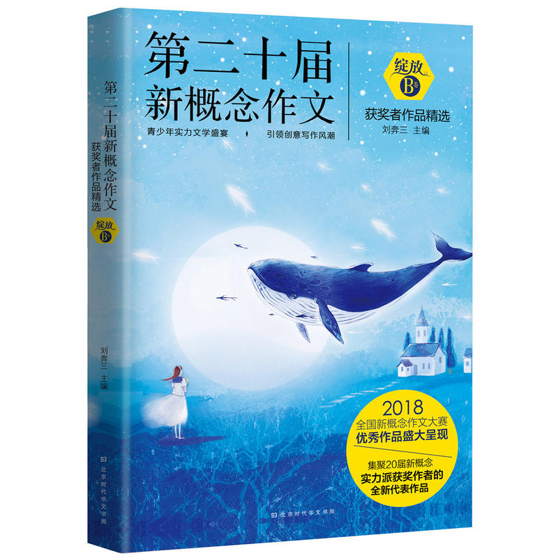 �`�ţ��ڶ�ʮ���¸������ī@��?w��)���Ʒ���x.B��