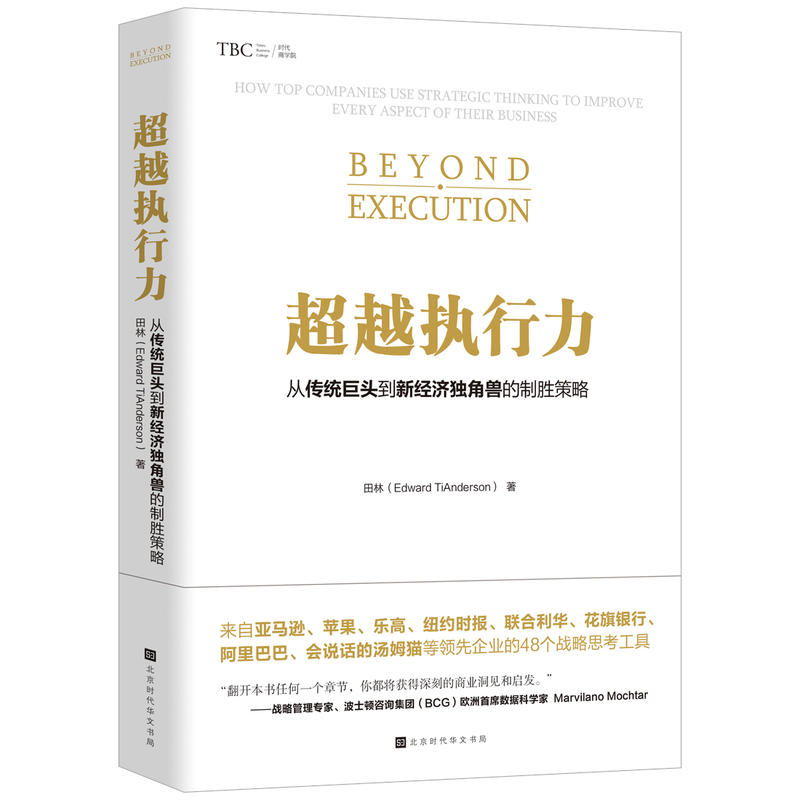 ��Խ��(zh��)����:�Ă��y(t��ng)���^���½�(j��ng)��(j��)��(d��)�ǫF���Ƅٲ���