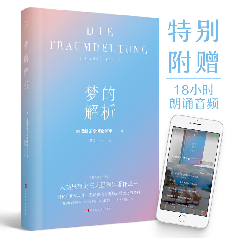 ��(m��ng)�Ľ��������b��D���棩