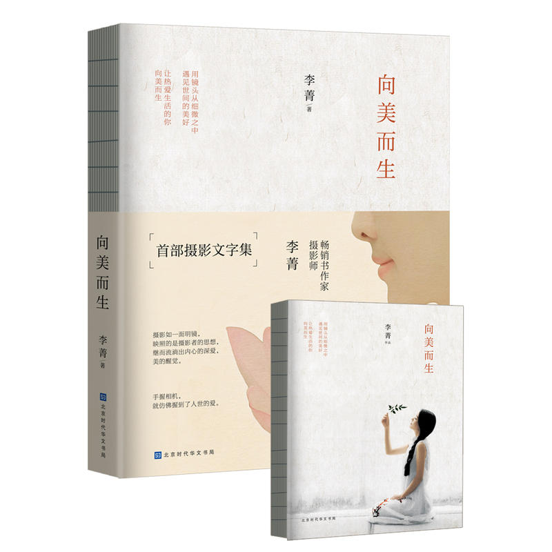 ������������(d��)�����������棩