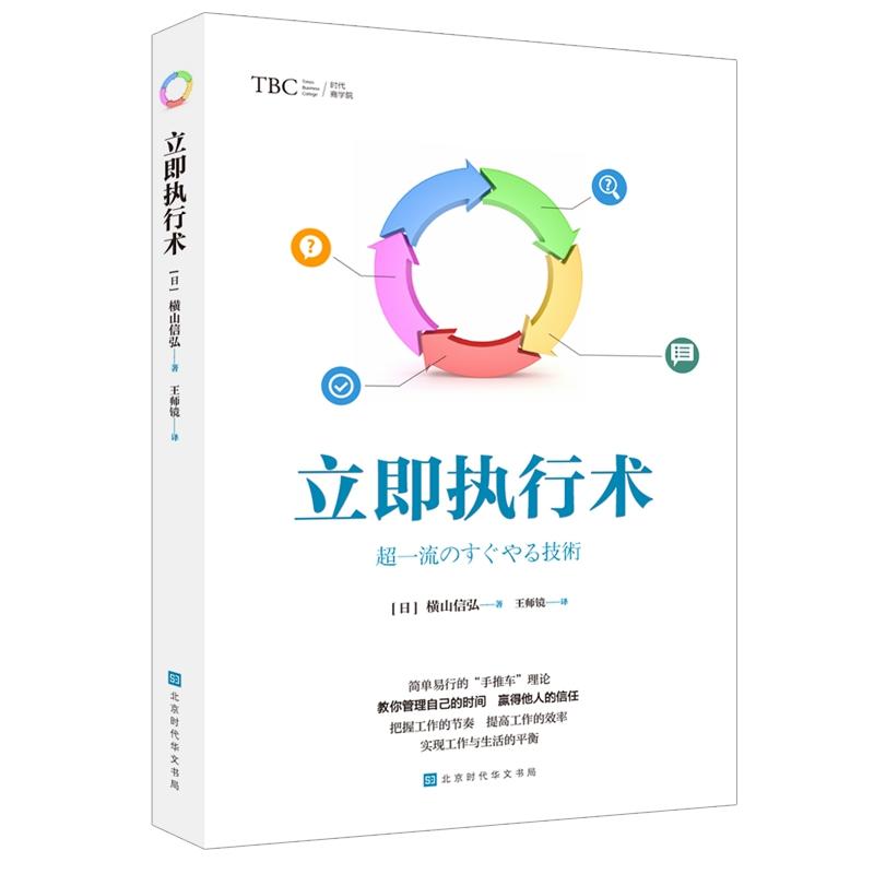 ������(zh��)���g