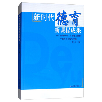 �r���������n�̳ɹ��������}���򡱳��еط��������}�n���_�l(f��)�c��ʩ