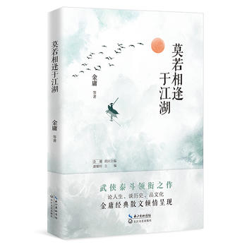 Ī������ڽ���