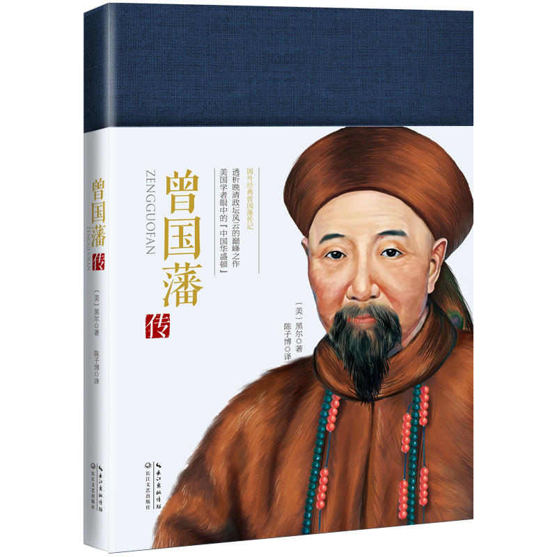 �������������⽛(j��ng)����������ӛ��͸�����������L(f��ng)�ƵĎp��֮���������W(xu��)�����еġ��Ї��Aʢ�D����