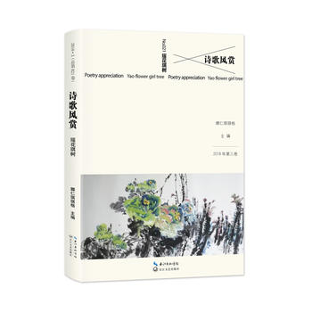 Ԋ���L(f��ng)�p����������