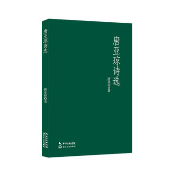 �Ɓ���Ԋ�x