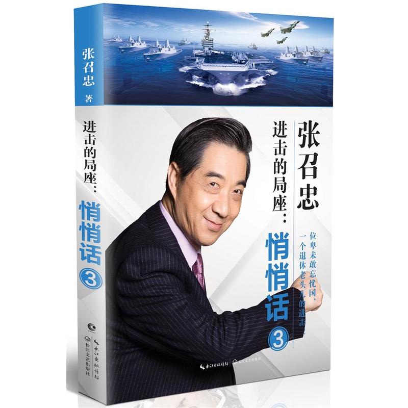 �M(j��n)���ľ���������Ԓ3����(d��ng)��(d��ng)��(d��)�Ҽ��Z(y��)ҕ�l��+����С��(c��)�ӣ�