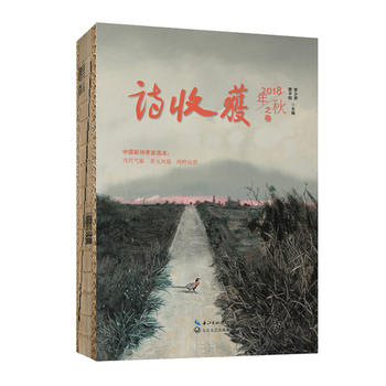 Ԋ�ի@��2018����֮��