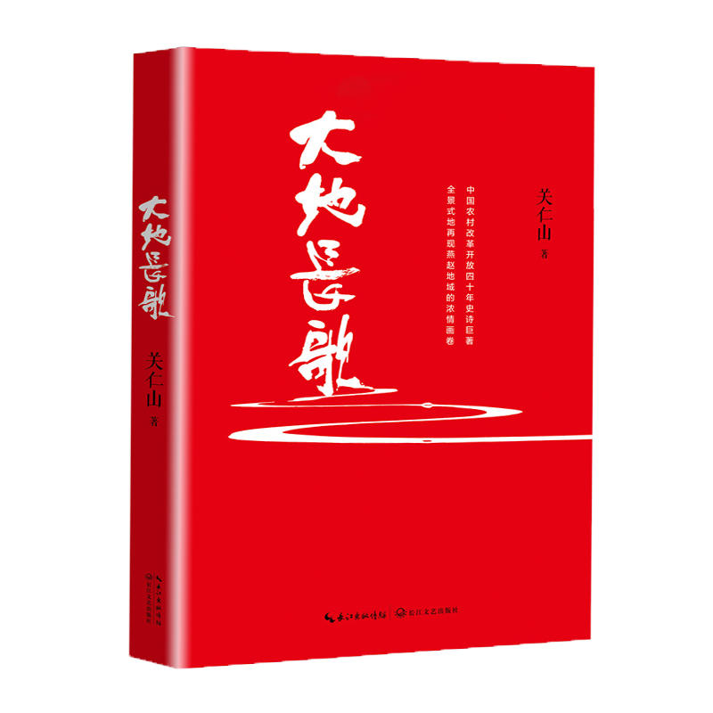 ����L�裺��ĸ��_����ʮ��īI(xi��n)�Y֮�����Ї��ĸ��_����ʮ��ʷԊ������ȫ��ʽ���٬F(xi��n)���w����ĝ��鮋����