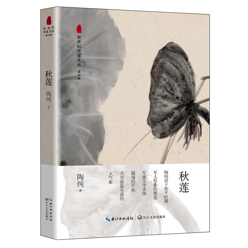 ��ɏ�������o(j��)�����ą�����݋)