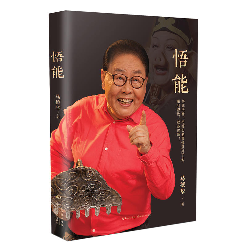 �R���A�����ܣ����������H�P��������