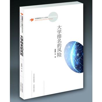 ��W(xu��)�������L(f��ng)�U(xi��n)