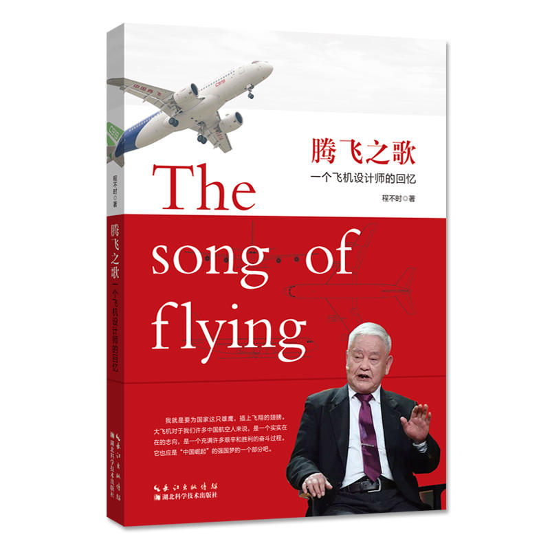 �v�w֮�裺һ���w�C(j��)�O(sh��)Ӌ���Ļؑ�