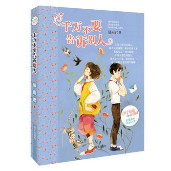 �p�ӽ�����`���@��ǧ�f��Ҫ���V�e��