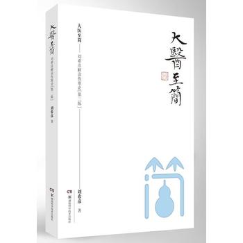 ���t(y��)����������ϣ�����x����Փ���ڶ��棩