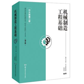 �C(j��)е���칤�̻��A(ch��)�����İ�����桿