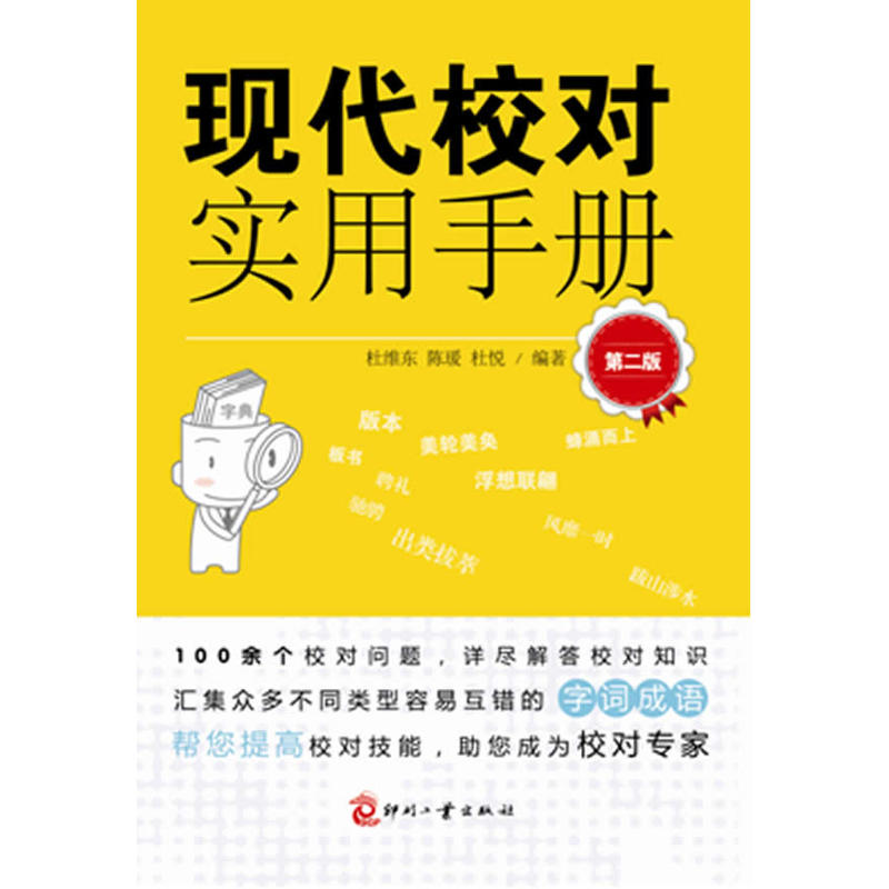 �F(xi��n)��У�������փ�