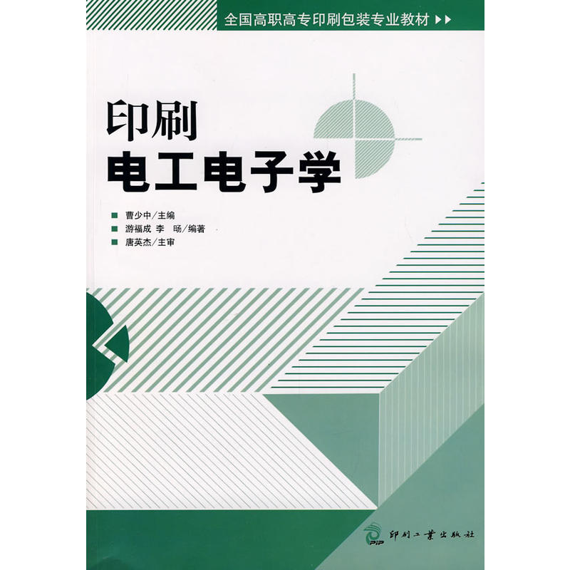 ӡˢ늹���ӌW(xu��)