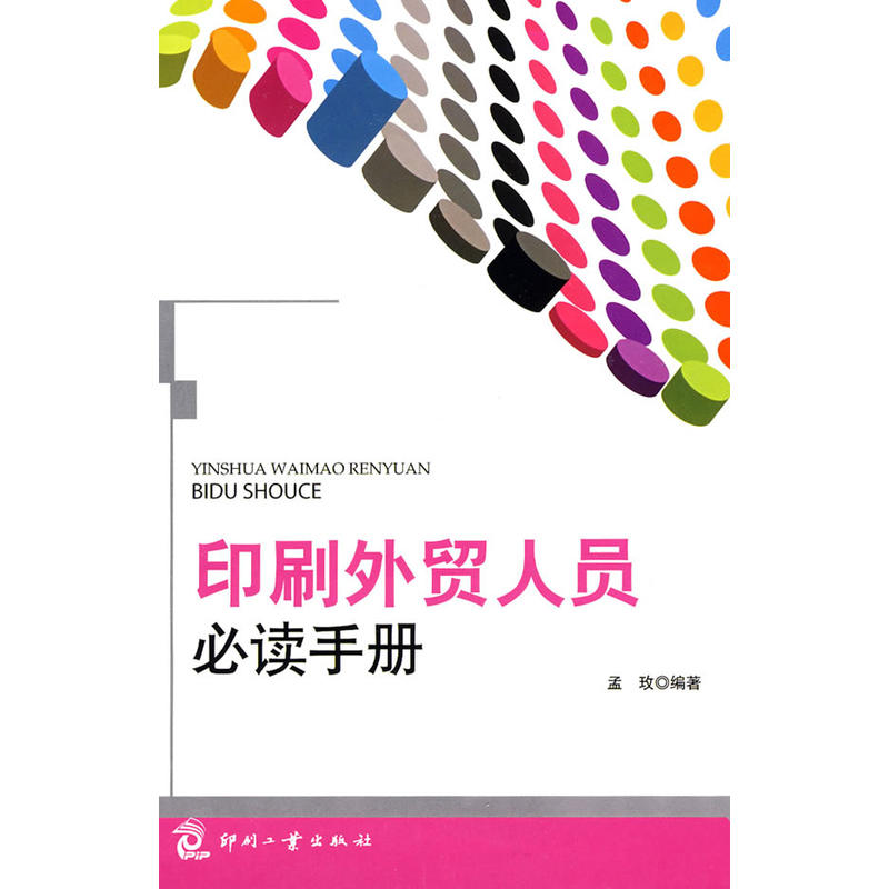 ӡˢ���Q(m��o)�ˆT���x�փ�