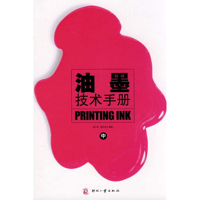 ��ī���g�փԣ��У�