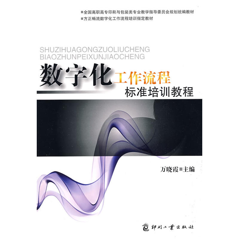 ��(sh��)�ֻ��������̘˜���Ӗ�̳�