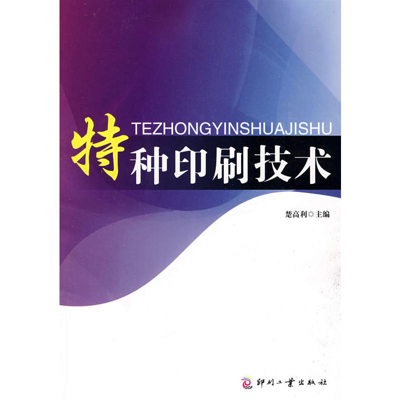 �طNӡˢ���g