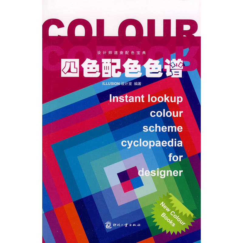 ��ɫ��ɫɫ�V