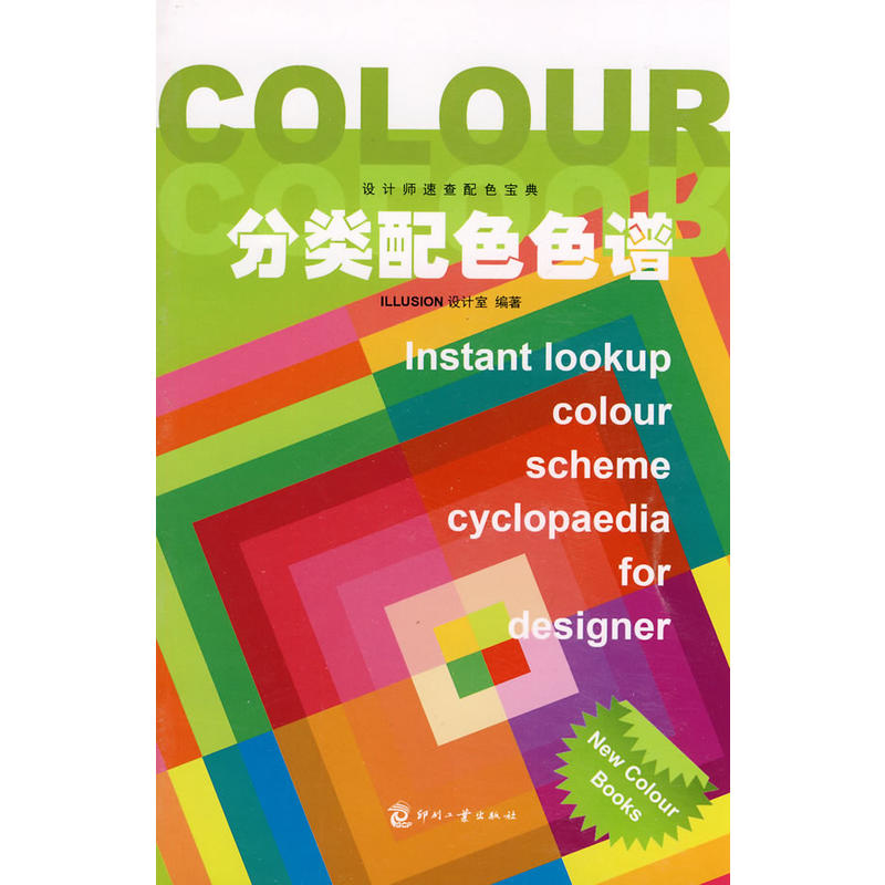 �����ɫɫ�V