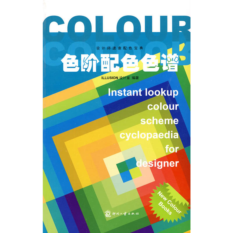 ɫ�A��ɫɫ�V