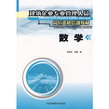 ������I(y��)���I(y��)�����ˆT����λ�Y����Ӗ�̲� ��(sh��)�W