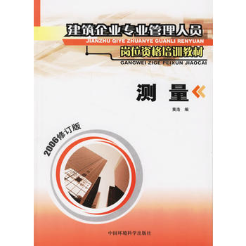 �y��/������I(y��)���I(y��)�����ˆT��λ�Y����Ӗ(x��n)�̲�