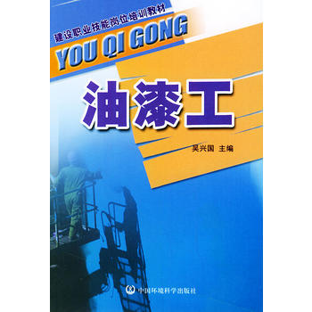 ���Ṥ�������O(sh��)�I(y��)���܍�λ��Ӗ(x��n)�̲�