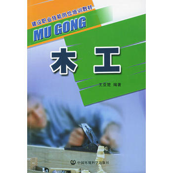 ľ���������O(sh��)�I(y��)���܍�λ��Ӗ(x��n)�̲�