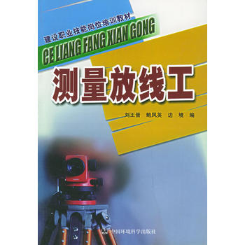 �y���ž����������O(sh��)�I(y��)���܍�λ��Ӗ(x��n)�̲�