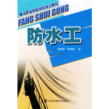 ��ˮ���������O(sh��)�I(y��)���܍�λ��Ӗ(x��n)�̲�