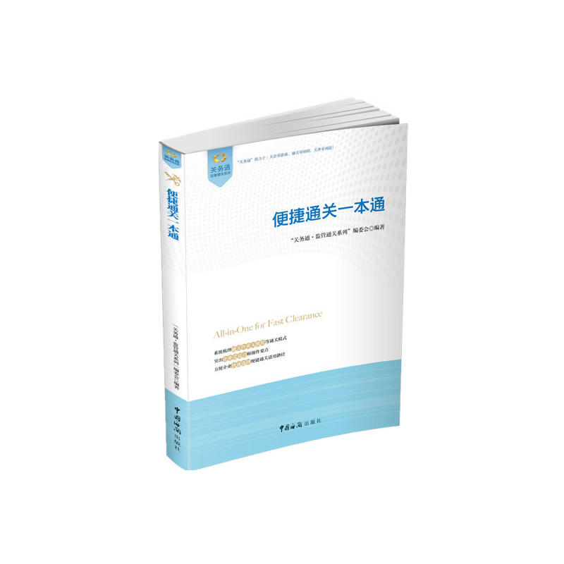 ���ͨ�P(gu��n)һ��ͨ���Ї�(gu��)���P(gu��n)�T���W(w��ng)վ�����P(gu��n)�f(xi��)��(hu��)��(qi��ng)�����]��