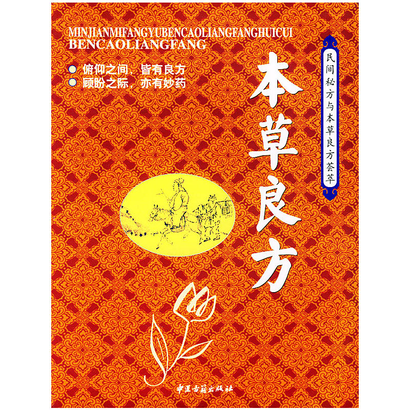 ���������������g�ط��c���������C��