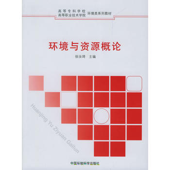 �h(hu��n)���c�YԴ��Փ/���ߌ��h(hu��n)��̲�