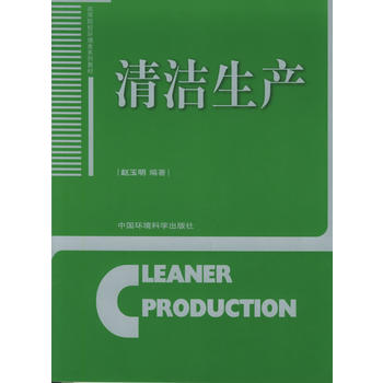 �坍���a(ch��n)�����ߵ�ԺУ�h(hu��n)���ϵ�н̲�