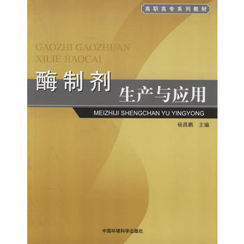 ø�Ƅ����a(ch��n)�c��(y��ng)�á������ߌ�ϵ�н̲�