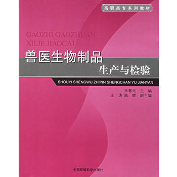 ���ߌ�ϵ�н̲ģ��F�t(y��)������Ʒ���a(ch��n)�c�z�