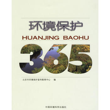 �h(hu��n)�����o(h��)365