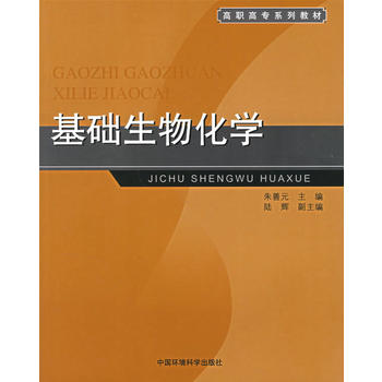 ���ߌ�(zhu��n)ϵ�н̲ģ����A(ch��)���ﻯ�W(xu��)